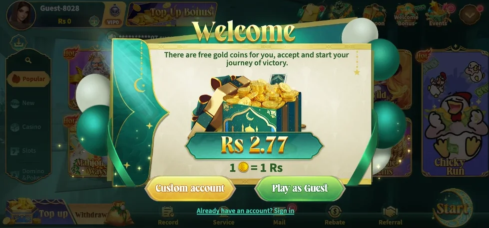 SALAMSPIN Screenshot